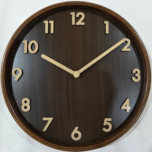 Wooden Wall Clock