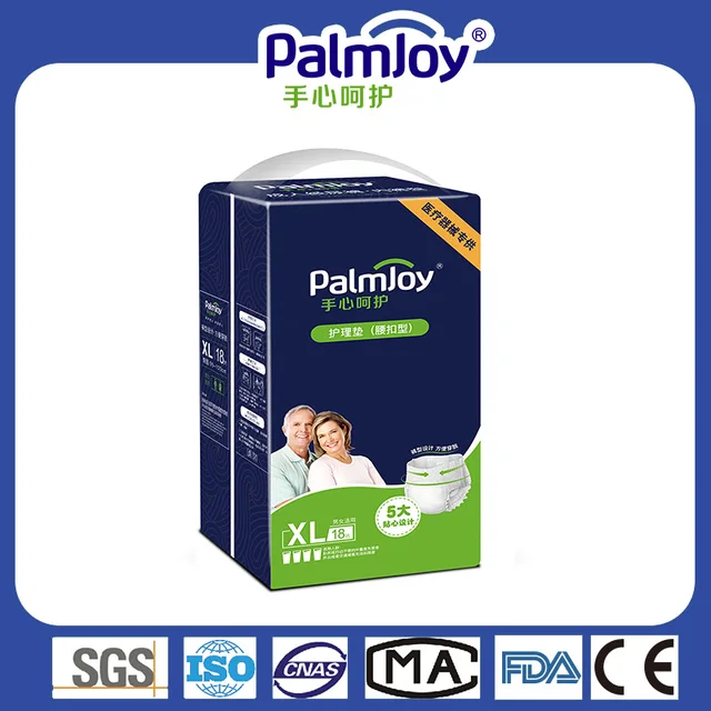 Disposable adult pants