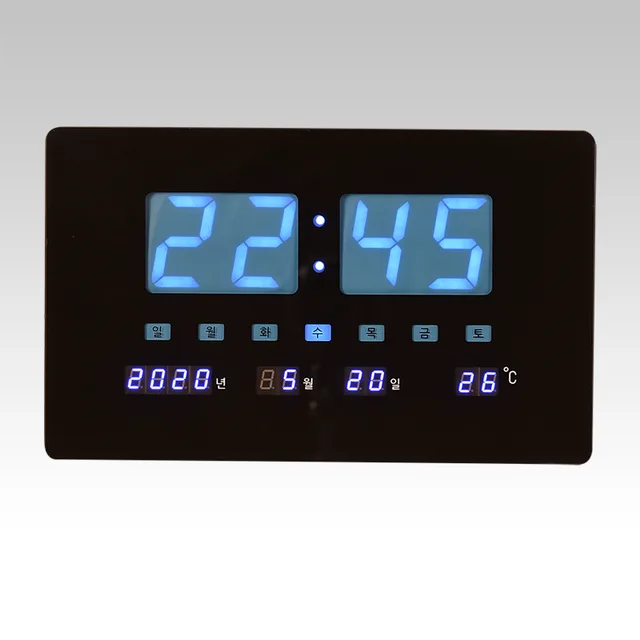 LED wall clock