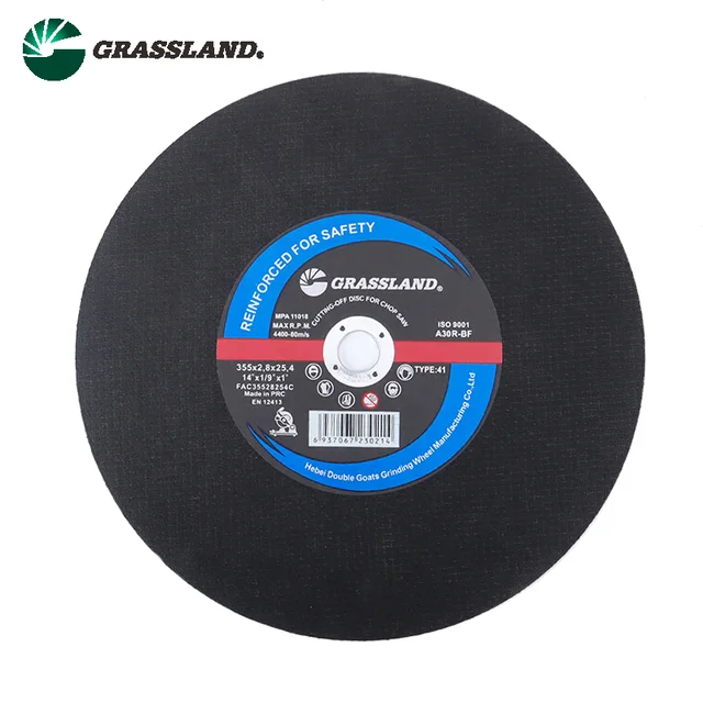 350x4mm cutting disc