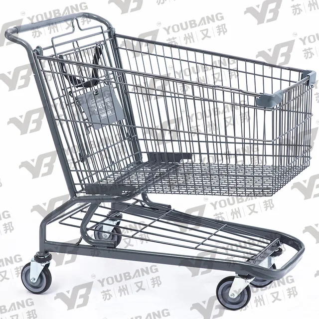 American style trolley 210L