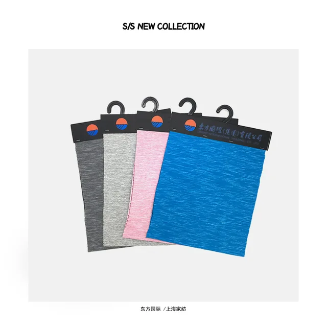 Fabric