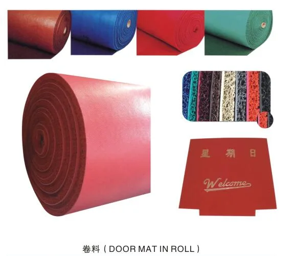 1.22*18m PVC Door Mat In Roll