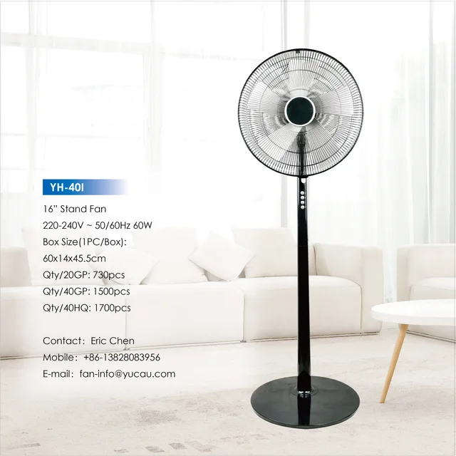 16 inch stand fan