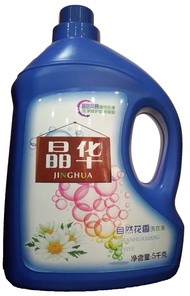 Liquid laundry detergent