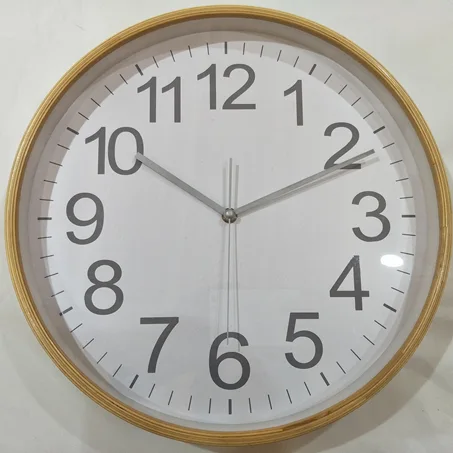 Wooden Wall Clock