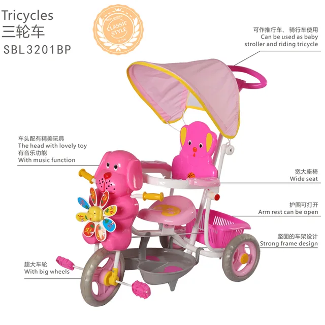 Tricycles 3201bp