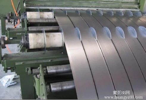 Automatic Slitting Machine
