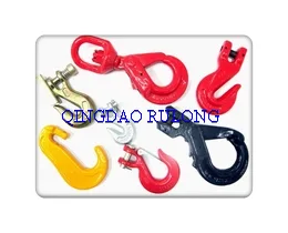 HOOK