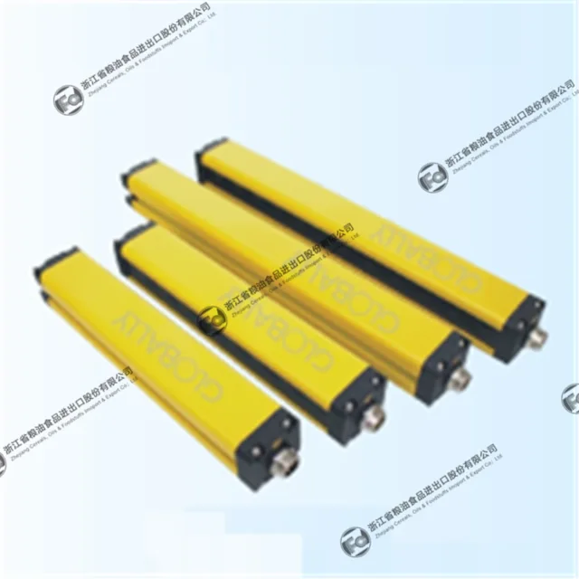 Safety light curtain