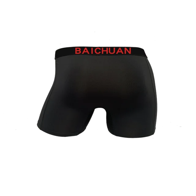 Men's boxer shorts
