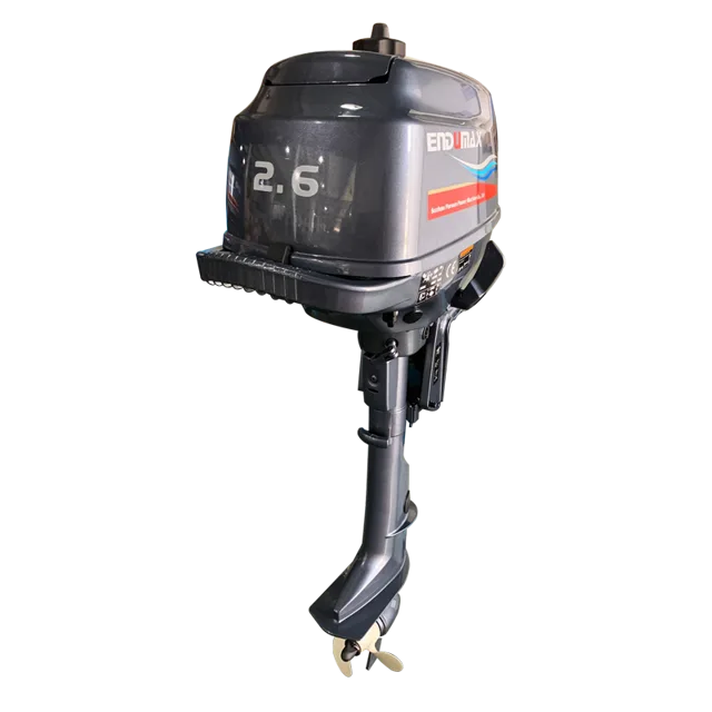 Outboard Engine