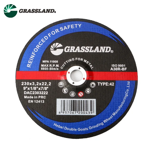 230X3.2mm cutting disc