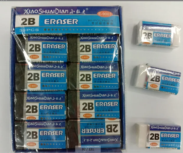 2B Black and White Exam Super Clean Eraser