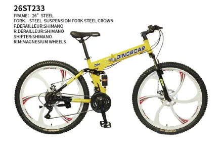 26"inch Steel Frame With Folding