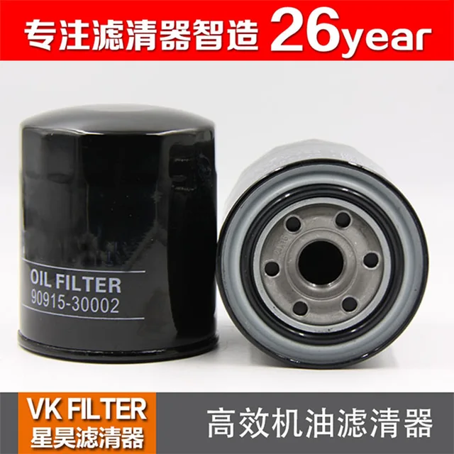 Oil filter 90915-30002