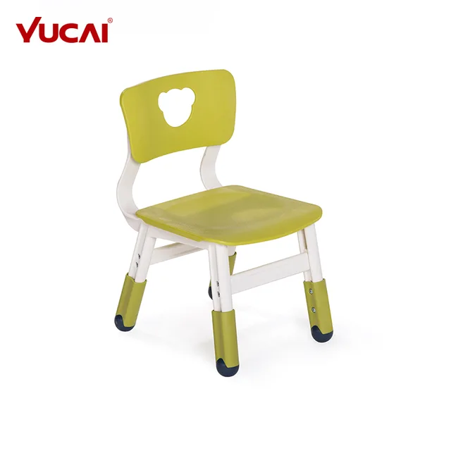 Kid's Furnituer Series