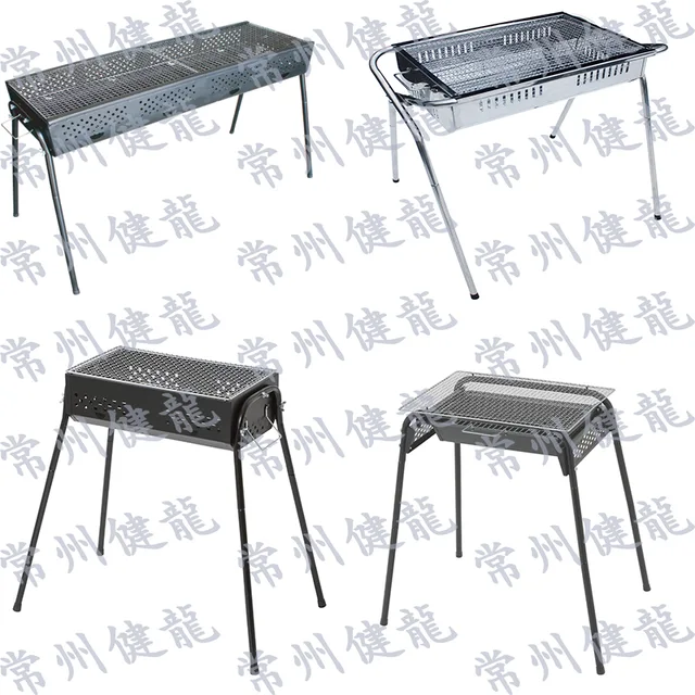 Bbq stove