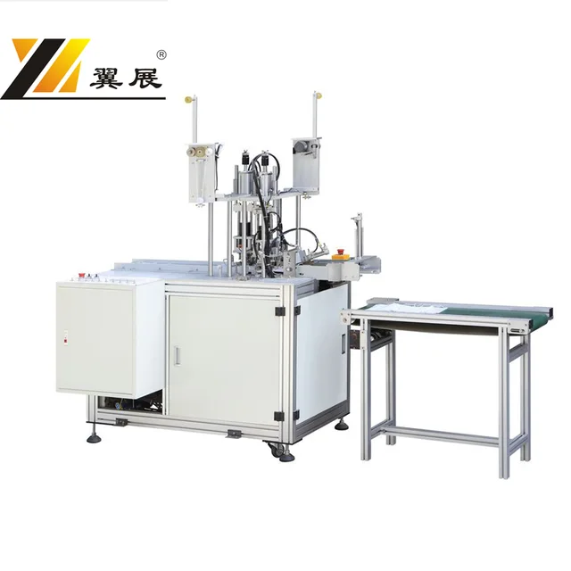 YZSMK-W2 Automatic Mask Ear Loop Welding Machine