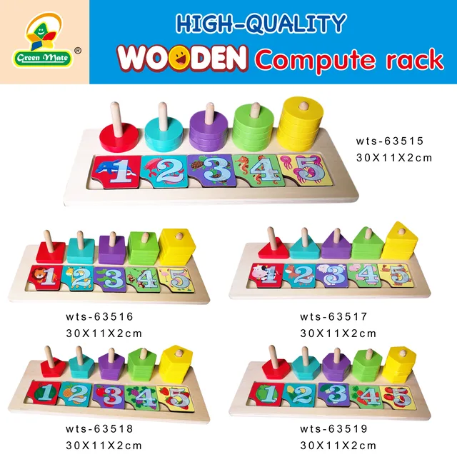 Computing Game