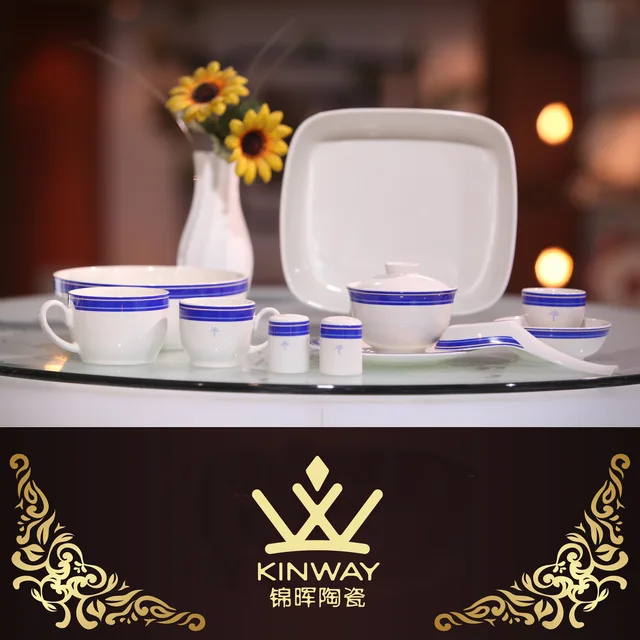 Tableware for airlines--hard porcelain