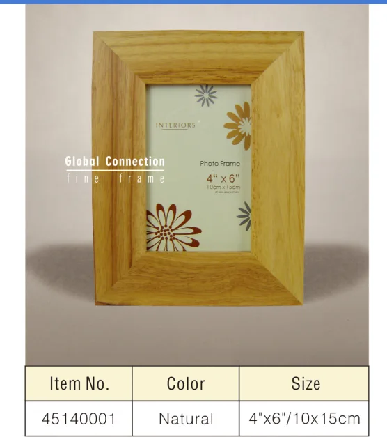 Rubber Wood Frame