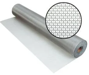 Aluminium Wire Mesh