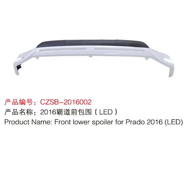 2016 Prado front and rear body kits6
