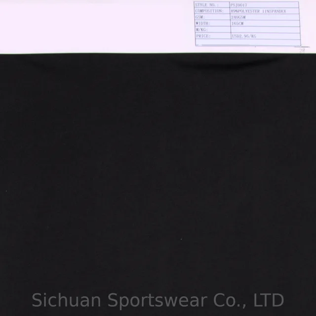 Sportswear Jersey Fabric