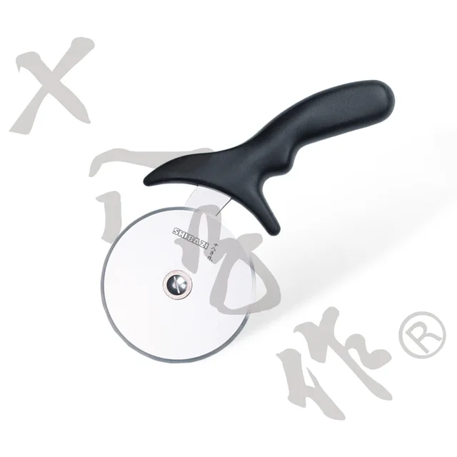 Pizza Cutter