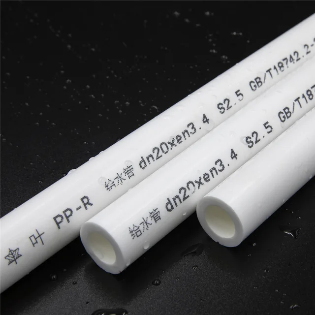PPR Pipe