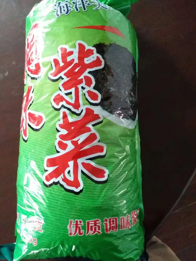 Nori in bulk