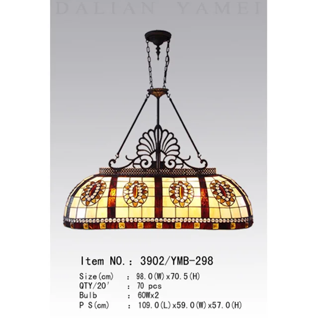 Tiffany lamp