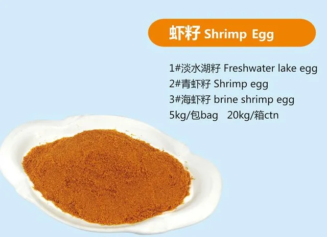 Shrimp egg