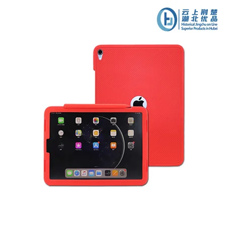 Silicone Tablet PC Case