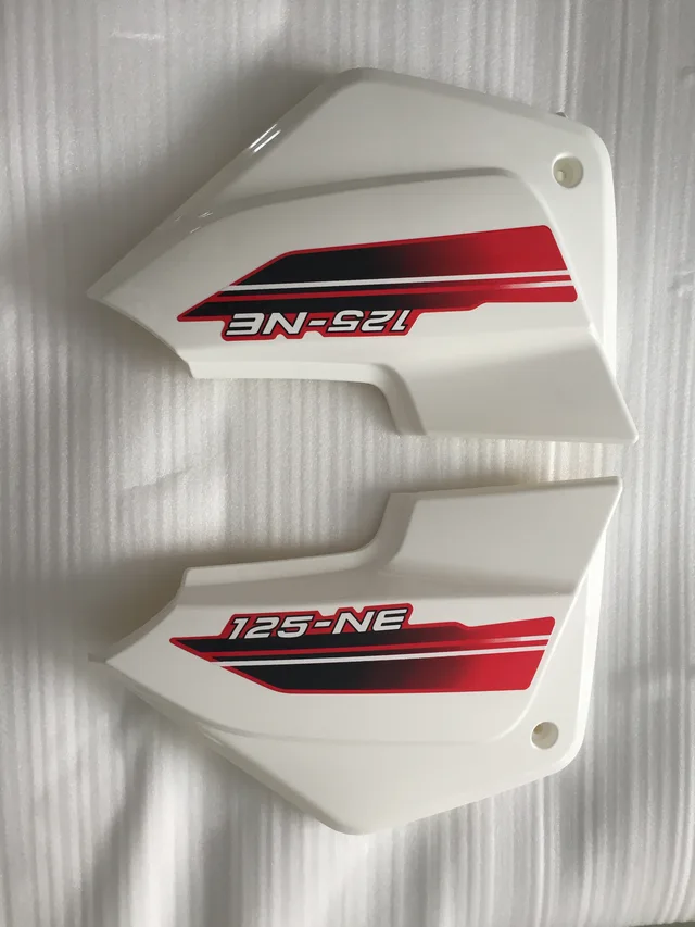 Motorcycle side cover