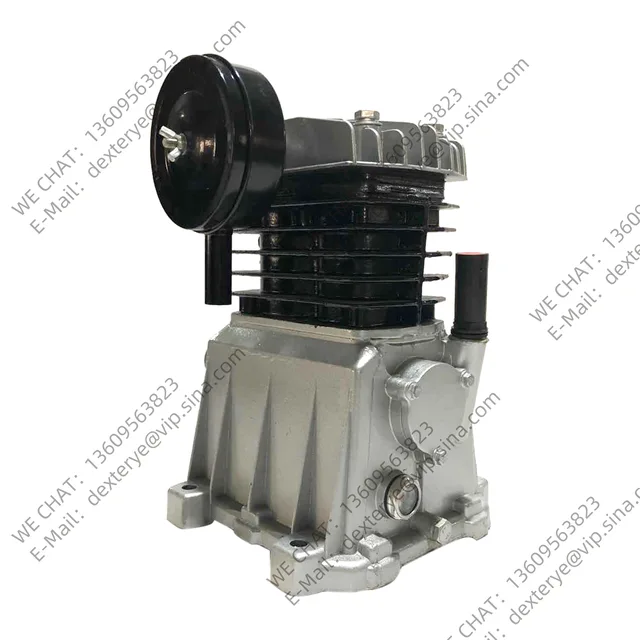 Air Pump