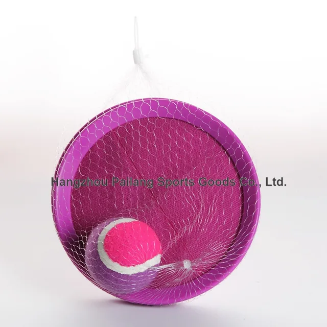 20.5cm colourful catch ball set