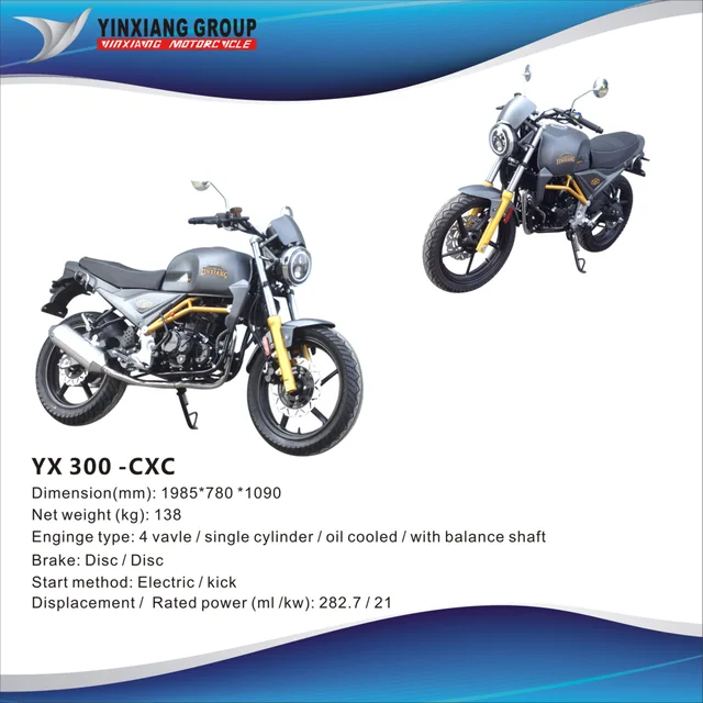 Motorcycle