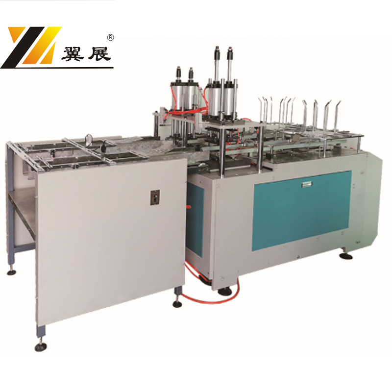 YZJHZ-FC Full automatic disposable fast food paper box forming machine
