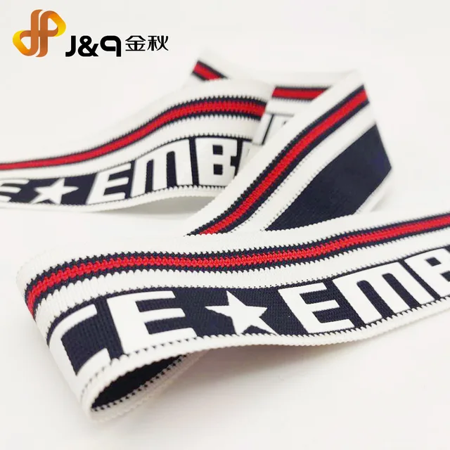Sports Elastics---non-stretch decorative tapes