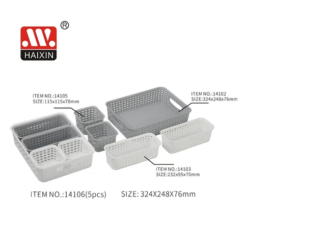 Haixing plastic basket Storag Small Pantry Organization and Storage Bins Set of 5
