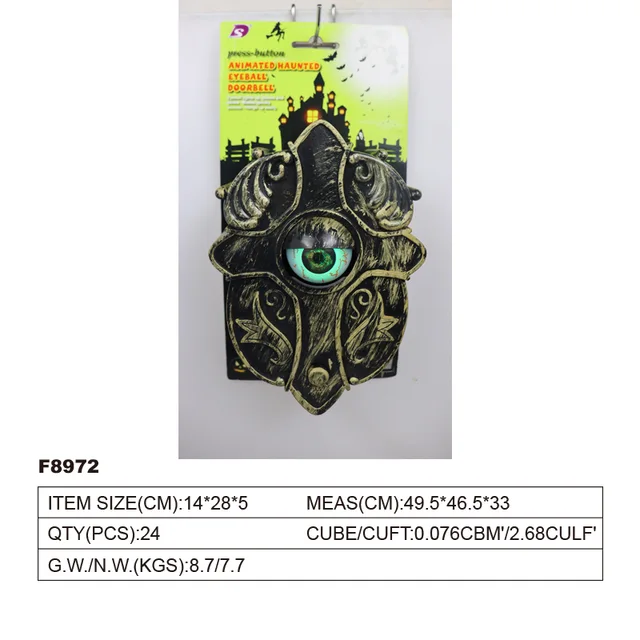 Halloween horrible blinking doorbell