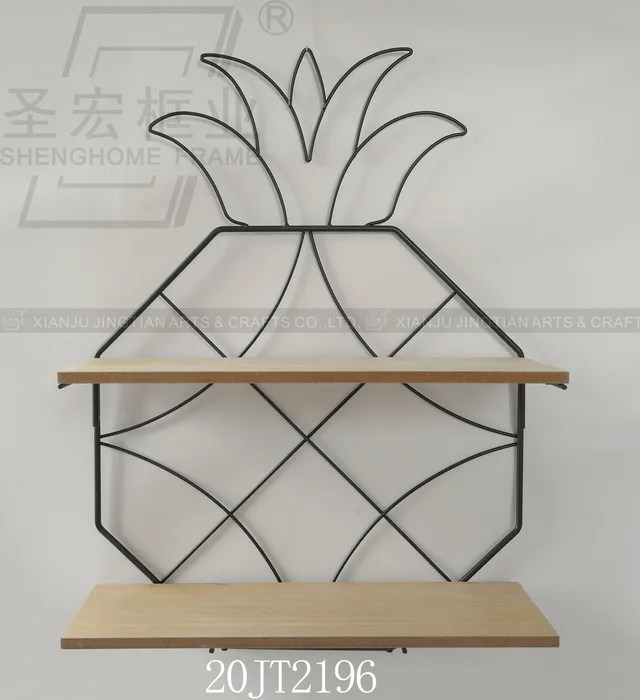 Metal decorative Shelf