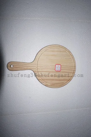 Pizza Board