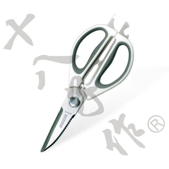 Kitchen Scissors