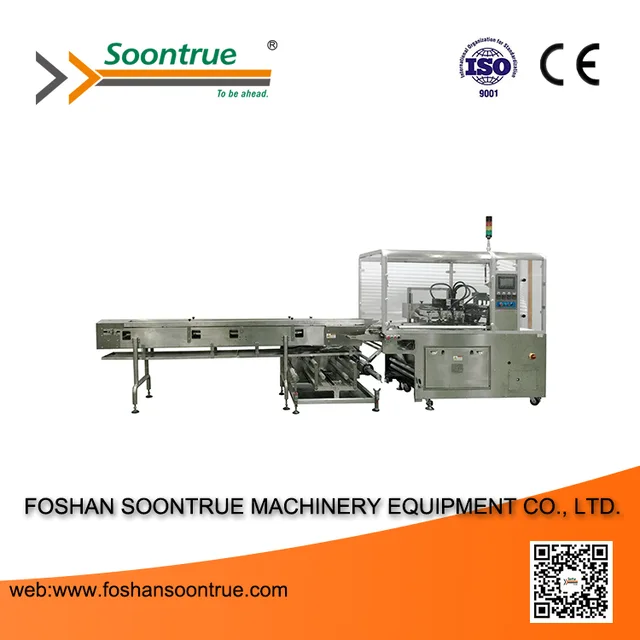 Rice noodle packing machine