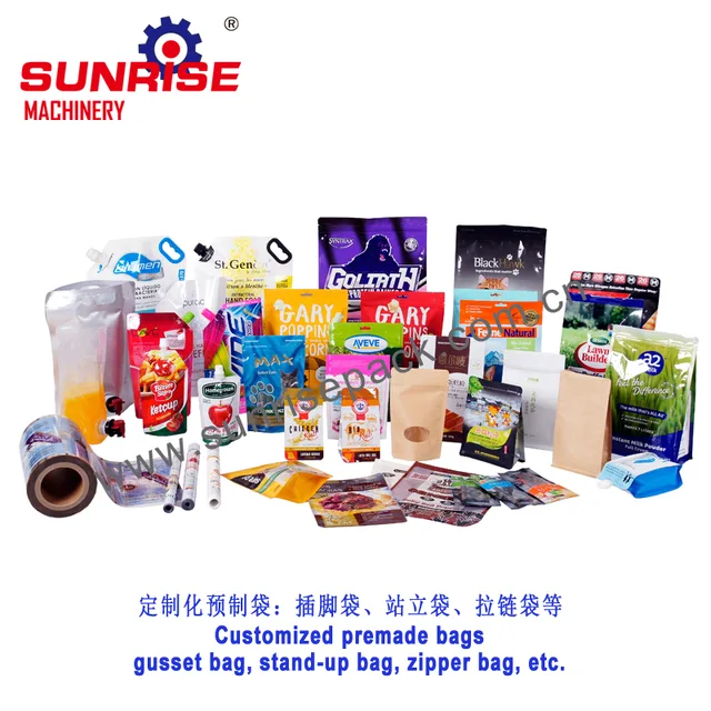 Packing film (bag)