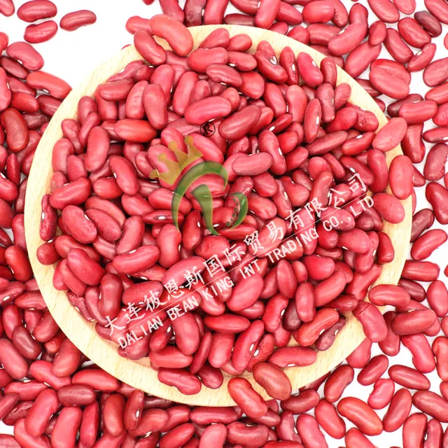 Dark Red Kidney Beans