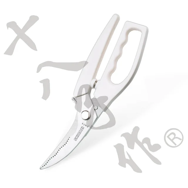Poultry Shears